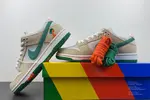 Jarritos x Nike SB Dunk Low  FD0860-001