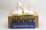 adidas Yeezy Boost 350 V2 “Abez” FZ5246