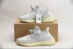 adidas Yeezy Boost 350 V2 - FX4348
