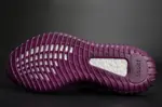 adidas Yeezy Boost 350 V2 Red Night B37573
