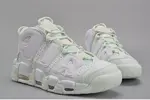 Nike Air More Uptempo "Barely Green" mens 917593-300