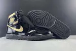 Air Jordan 1 High OG Black Metallic God 555088-032