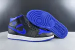 Air Jordan 1 MID "Royal"  554724-068