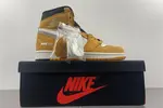 Air Jordan 1 Element  DB2889-700