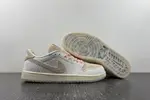 Air Jordan 1 Low PE “CP3”FZ0455-200