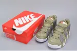 Nike Air More Uptempo "Iridescent" Dark Stucco/White 917593-001