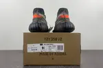 yeezy 350v2 HQ7045