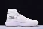 OFF-WHITE x Nike Hyperdunk 2017 FK THE TEN 10 Virgil Abloh  MENS AJ4578-100