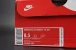Nike Air More Uptempo "Night Maroon" mens 921949-600