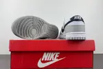 Nike Dunk Low SE “Lottery  DR9654-001