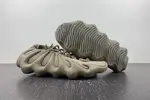 （Adidas） Yeezy 450 “Cinder”  ID1623