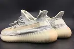 ADIDAS YEEZY BOOST 350 V2 LUNDMARK FU9161