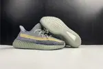 Yeezy Boost 350 V2 GY7657