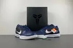 Nike Zoom Kobe 4 Inline AV6339-109