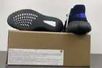 Yeezy 350 Boost V2 GY7164