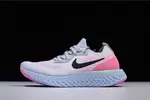 NIKE EPIC REACT FLYKNIT PURE PLATINUM  womens  AQ0067-007