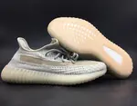 ADIDAS YEEZY BOOST 350 V2 FV3254