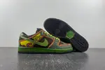 Nike SB Dunk Low “De La Soul”  789841-332