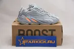 Yeezy Boost 700 V2 “Inertia” FW2549
