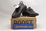 ADIDAS YEEZY BOOST 350 V2 “YECHEIL” REFLECTIVE FX4145