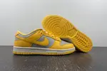 Dunk Low Citron Pulse DD1503-002