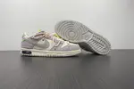 Off-White x Nike Dunk Low 12-of50 1-50 DJ 0950-100