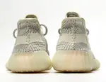 ADIDAS YEEZY BOOST 350 V2 LUNDMARK FU9161