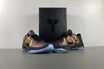 Nike Kobe 5 Protro “Year of the Mamba” IB4481-500