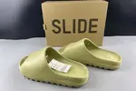 YEEZY SLIDE RESIN -FX0494