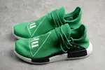 ADIDAS mens PW HUMAN RACE NMD 'PHARRELL' green BB0620