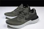 nike epic react flyknit olive AQ0067 300