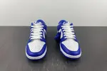 Nike Dunk Low “UCLA”  DV7067-400.