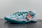 Nike Kobe 8 "Radiant Emerald" FQ3549 101