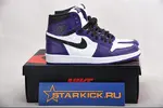 Air Jordan 1 Court Purple OG 555088-500
