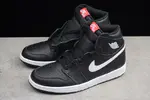 Air Jordan 1 Retro High OG 'Ying Yang Pack' black/ white 555088-011
