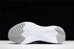nike epic REACT FLYKNIT  Black and grey dots point noirs ET gris AJ7283 996