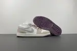 Air Jordan 1 Low  FQ8094-100
