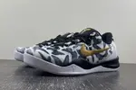 Nike Kobe 8 Protro “Mambacita”  FV6325-100