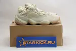 ADIDAS YEEZY DESERT RAT 500 BONE WHITE FW4839