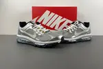 Nike Air Max 2013 HJ7901-095