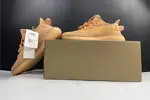 Yeezy Boost 350 V2 "Mono Clay" GW2870