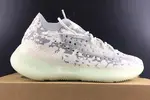 Adidas Yeezy Boost 380 “Alien” FV3260