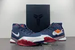 Nike Zoom Kobe1 Protro ZK1 AQ2728-400