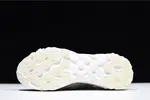 Nike React Element 87 Undercover Green Mist - BQ2718-300