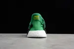 ADIDAS mens PW HUMAN RACE NMD 'PHARRELL' green BB0620