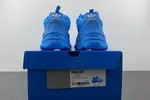 Balenciaga * adidas originals