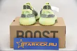 ADIDAS YEEZY BOOST 350 V2 “YEEZREEL” FX4130