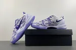 Nike Kobe 8 Protro “White Court Purple”  FQ3549-100