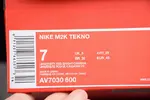 Nike M2K Tekno Red Suede AV7030-600