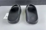 YEEZY SLIDE BLACK -HQ6448